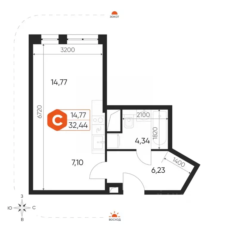 Студия Московская область, Дмитровский муниципальный округ, ... - Фото 2