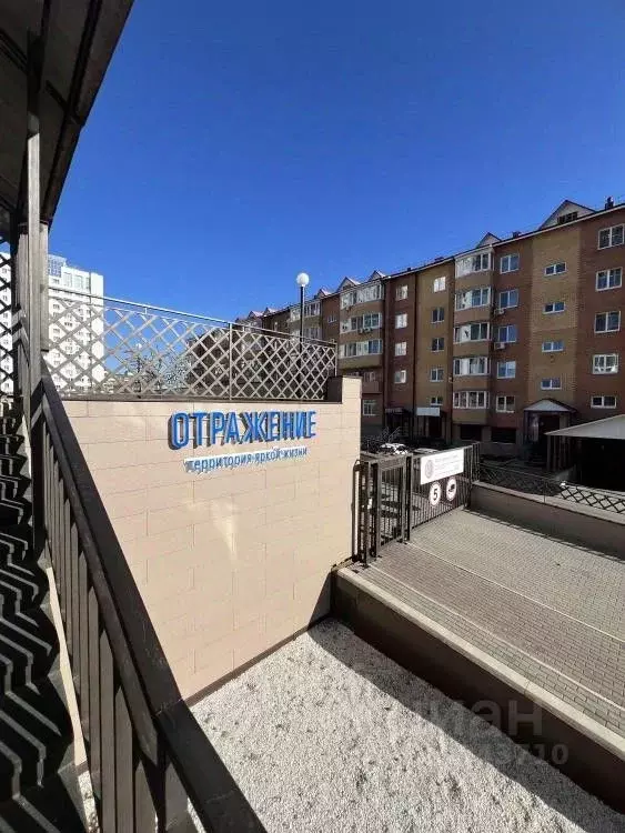 3-к кв. Хакасия, Абакан просп. Дружбы Народов, 43 (83.2 м) - Фото 1