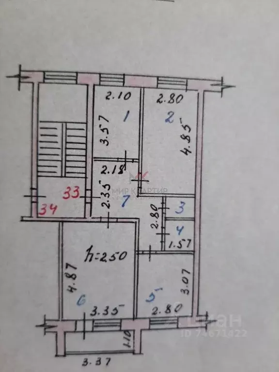 3-к кв. Хакасия, Абакан Вокзальная ул., 28 (58.6 м) - Фото 2
