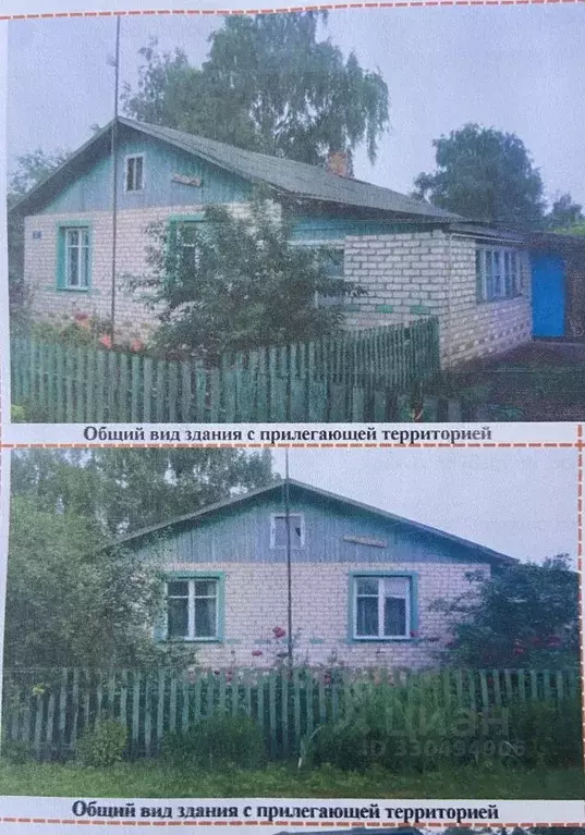Помещение свободного назначения в Брянская область, Красногорское ... - Фото 1