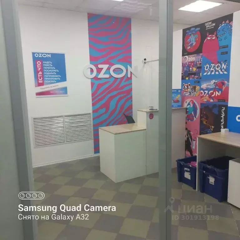 Торговая площадь в Татарстан, Альметьевск ул. Гафиатуллина, 20 (20 м) - Фото 2