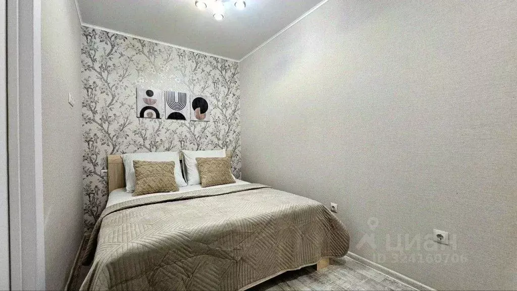 2-к кв. Астраханская область, Астрахань ул. Савушкина, 6к8 (45.0 м) - Фото 1