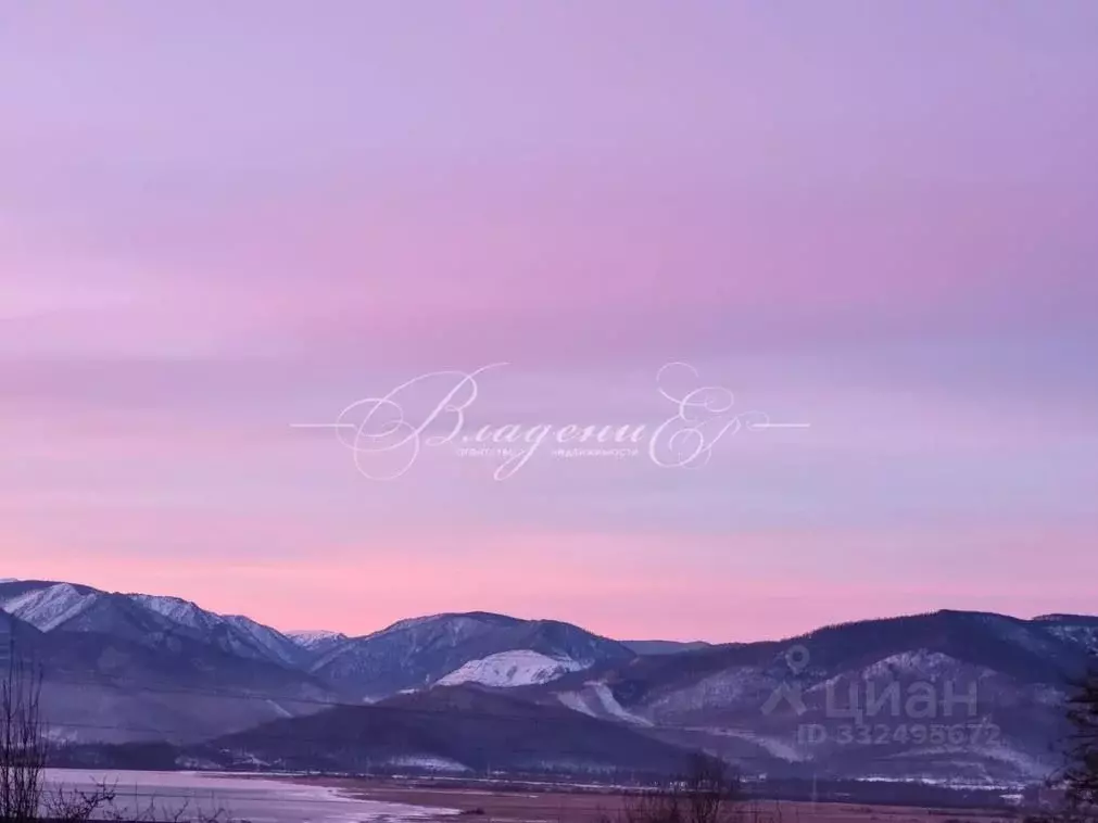 Участок в Иркутская область, Слюдянский район, Култук рп ул. Кирова ... - Фото 1