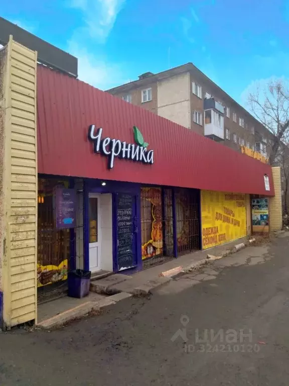 Помещение свободного назначения в Омская область, Омск Краснознаменная ... - Фото 1