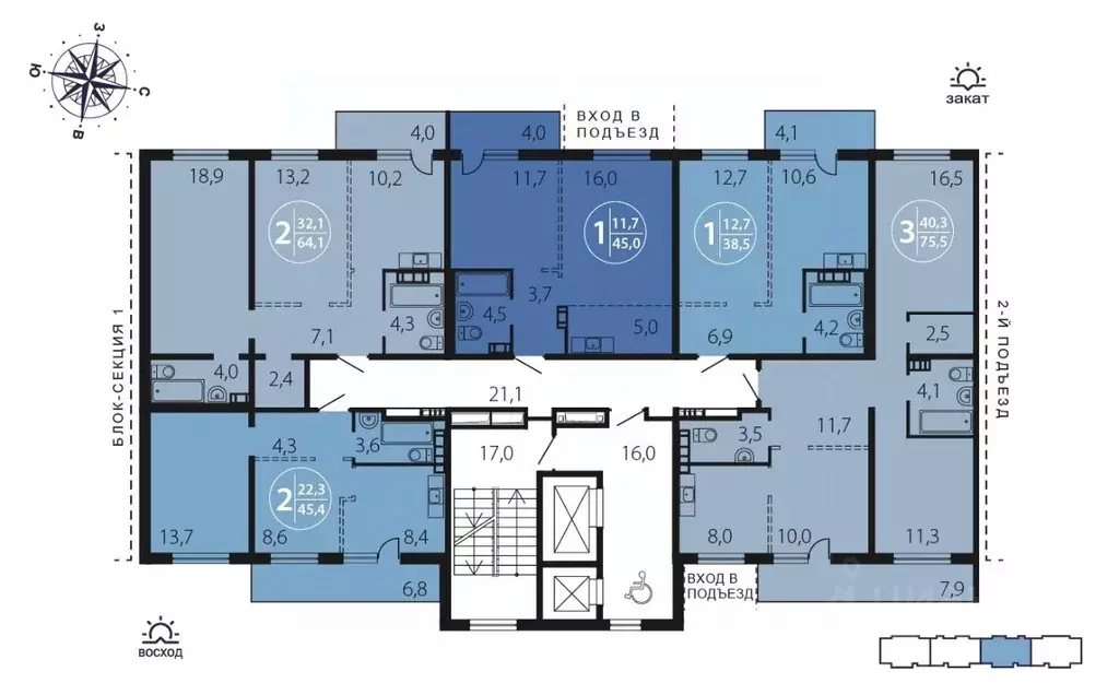 3-к кв. Иркутская область, Иркутск ул. Костычева (75.5 м) - Фото 1