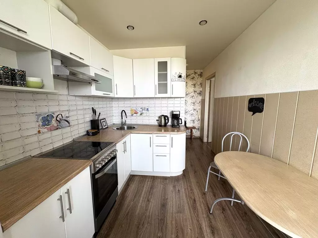 Продаётся 2-к квартира, 49.3 м - Фото 1