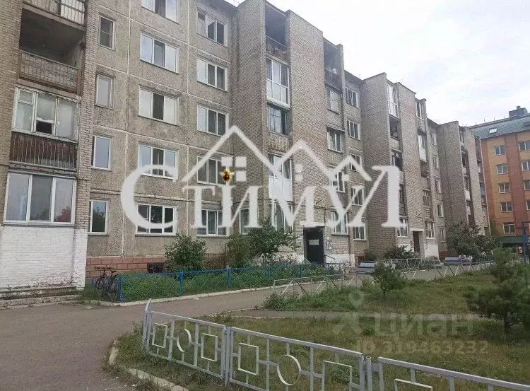 1-к кв. Хакасия, Абакан Торговая ул., 2/1 (20.9 м) - Фото 1