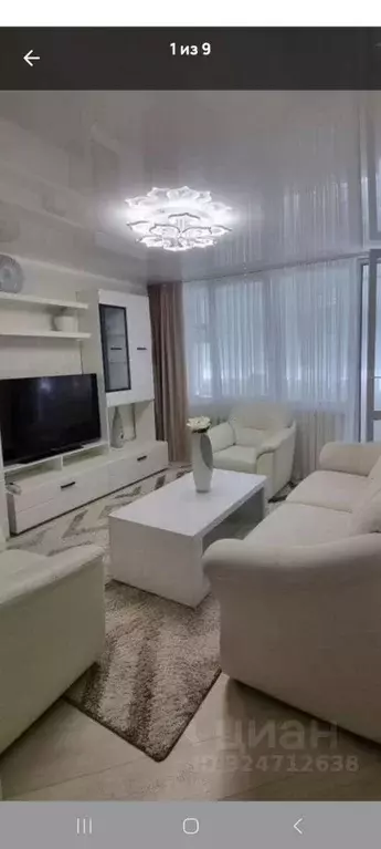 1-к кв. Краснодарский край, Сочи Центральный мкр, ул. Островского, ... - Фото 1