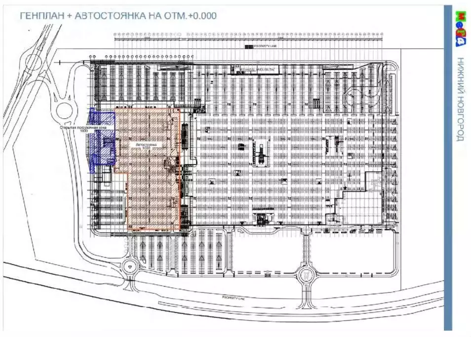 Помещение свободного назначения в Нижегородская область, Нижний ... - Фото 1