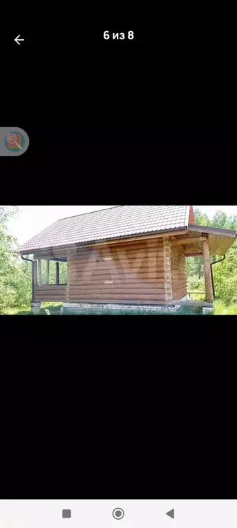 Дом 100 м на участке 20 сот. - Фото 1