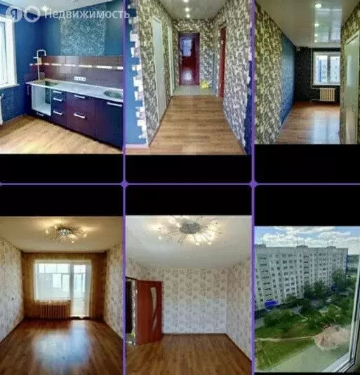 1-комнатная квартира: Курган, жилой район Заозёрный, 1-й микрорайон, ... - Фото 2