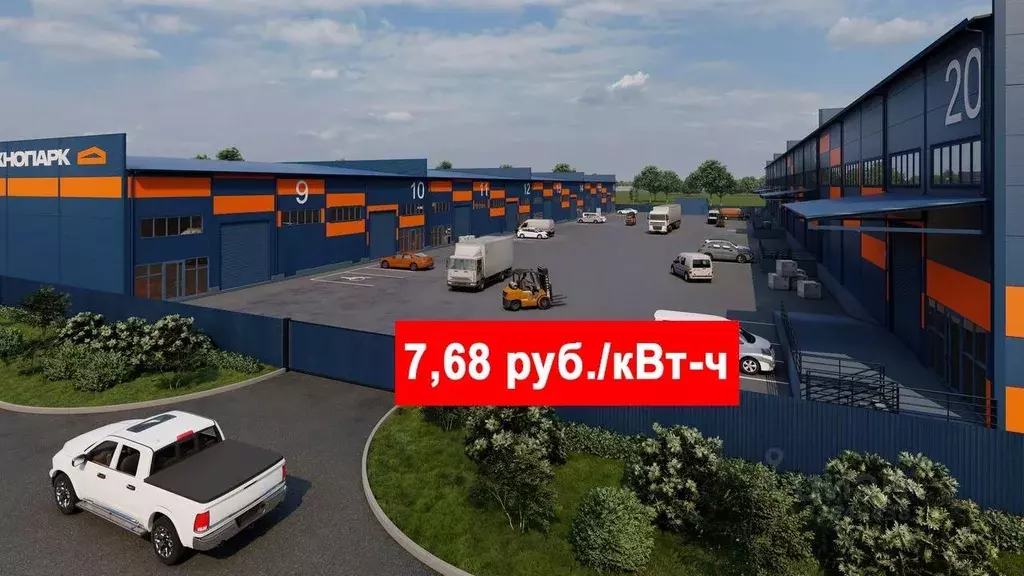 Склад в Адыгея, Тахтамукай аул ул. Краснодарская, 2с2 (245 м) - Фото 1