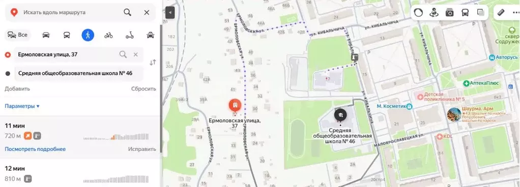 Участок в Калужская область, Калуга Ермоловская ул., 43 (14.63 сот.) - Фото 1