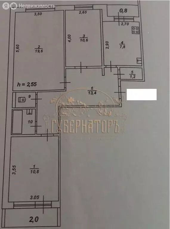 3-комнатная квартира: Тверь, Молодёжный бульвар, 1 (67.1 м) - Фото 1