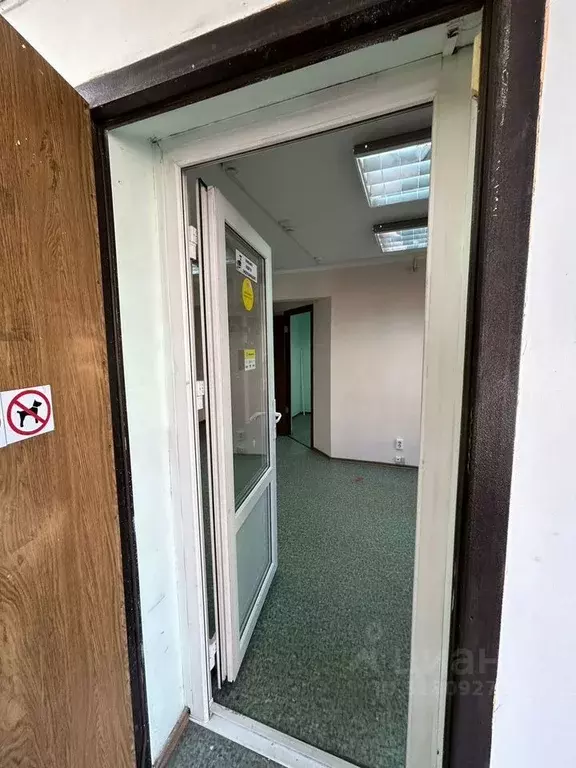 Офис в Краснодарский край, Краснодар Ставропольская ул., 256 (31 м) - Фото 1