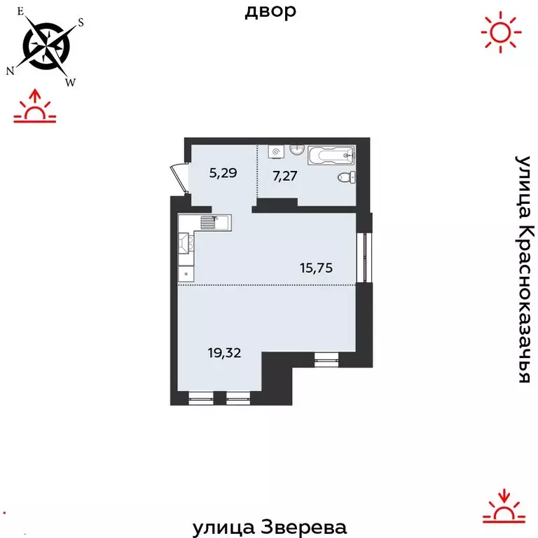 1-к кв. Иркутская область, Иркутск Октябрьский округ,  (47.63 м) - Фото 1