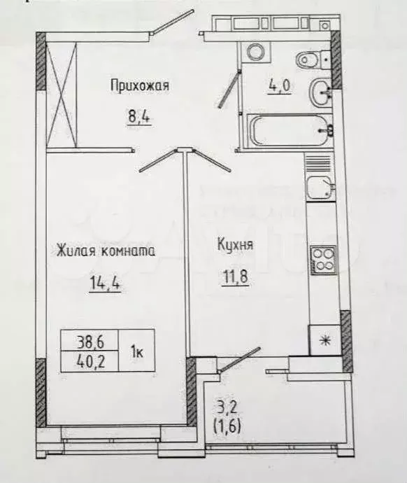 1-к. квартира, 38,2 м, 5/8 эт. - Фото 0