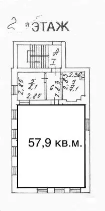 Офис в Москва Оболенский пер., 10С2 (78 м) - Фото 2