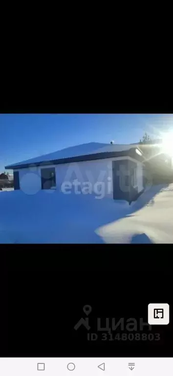 Дом в Башкортостан, Уфа городской округ, с. Нагаево  (100 м) - Фото 1