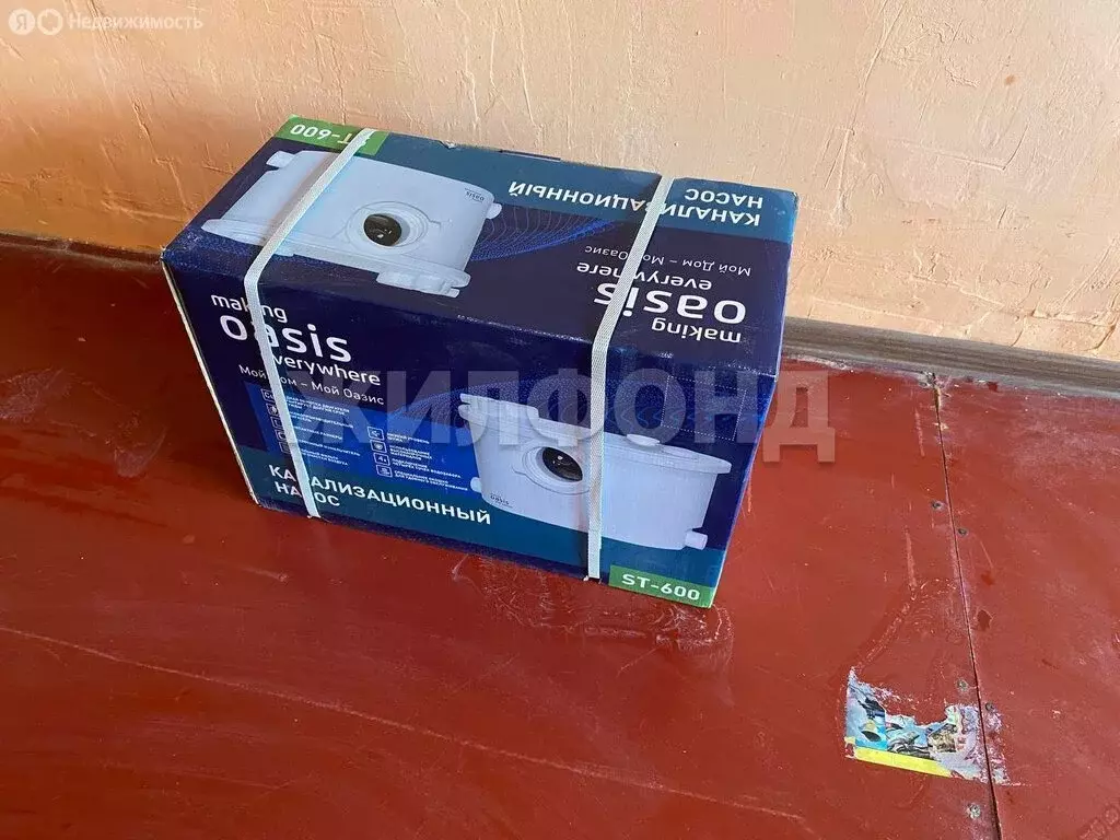 1к в -комнатной квартире (17.5 м) - Фото 1