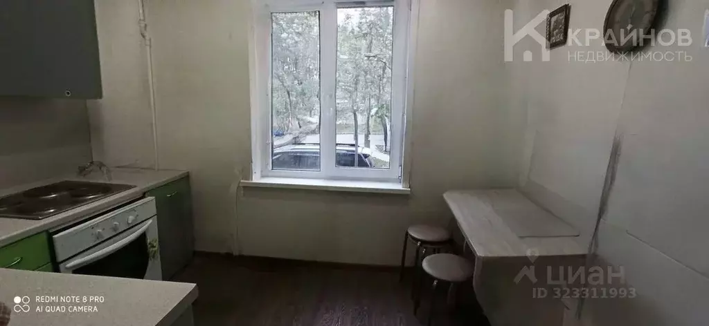 1-к кв. Воронежская область, Воронеж Шилово мкр, ул. Теплоэнергетиков, ... - Фото 1