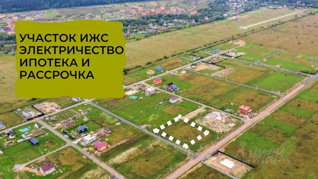 Участок в Московская область, Домодедово городской округ, с. ... - Фото 0