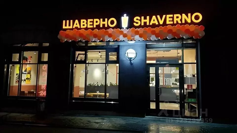 Помещение свободного назначения в Санкт-Петербург пос. Парголово, ул. ... - Фото 2