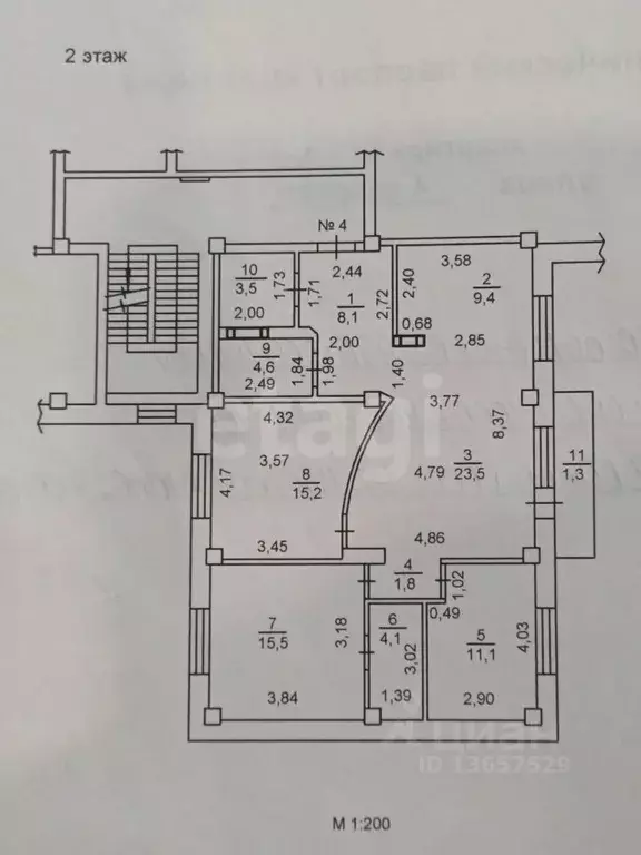 3-к кв. Иркутская область, Шелехов 4-й кв-л, 15 (104.2 м) - Фото 2