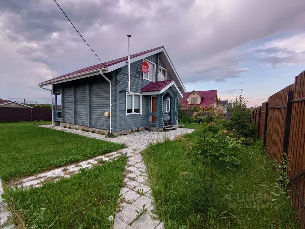 Коттедж в Московская область, Клин городской округ, Анютины Глазки кп  ... - Фото 1