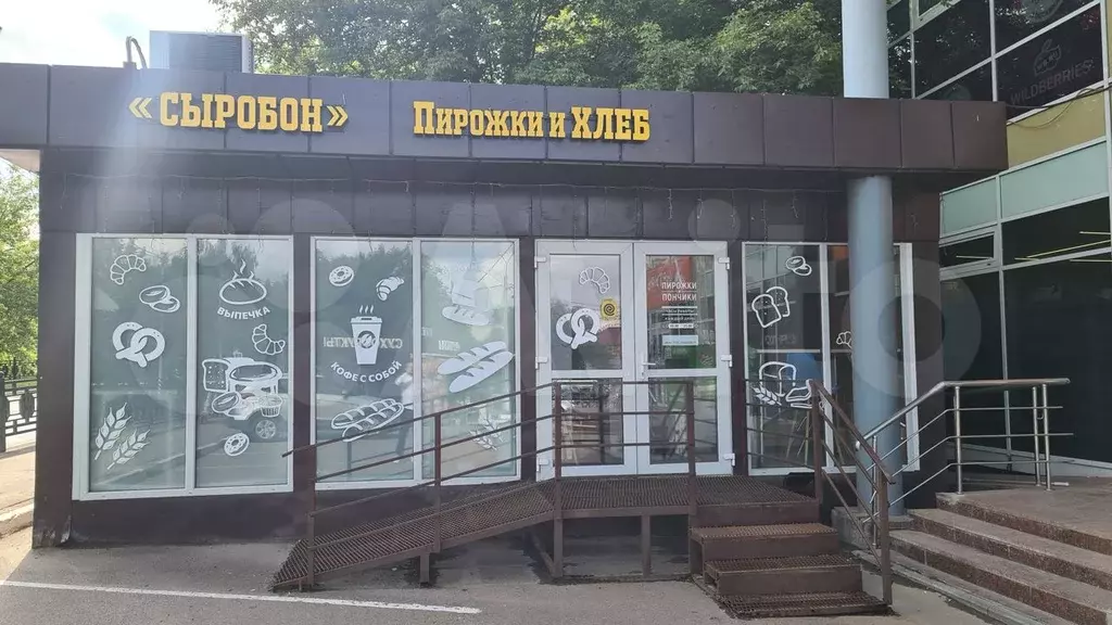 Сдам помещение свободного назначения, 50 м - Фото 1