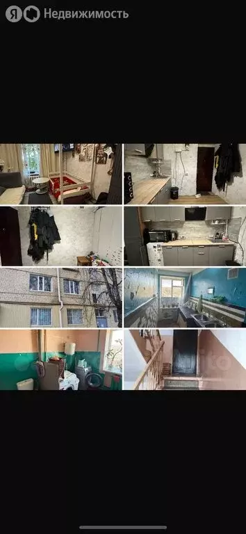 1к в 2-комнатной квартире (16 м) - Фото 0