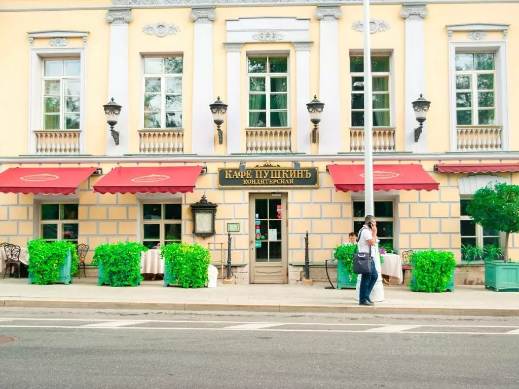 Торговая площадь в Москва Тверской бул., 26 (1613 м) - Фото 0