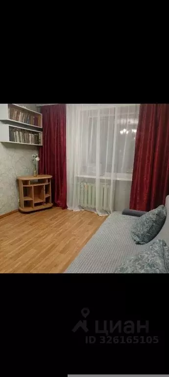 1-к кв. Кировская область, Киров ул. Лепсе, 42 (30.0 м) - Фото 1