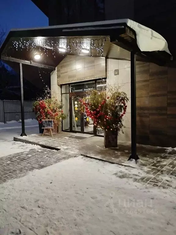 2-к кв. Челябинская область, Чебаркуль семейный санаторий Утес тер.,  ... - Фото 2