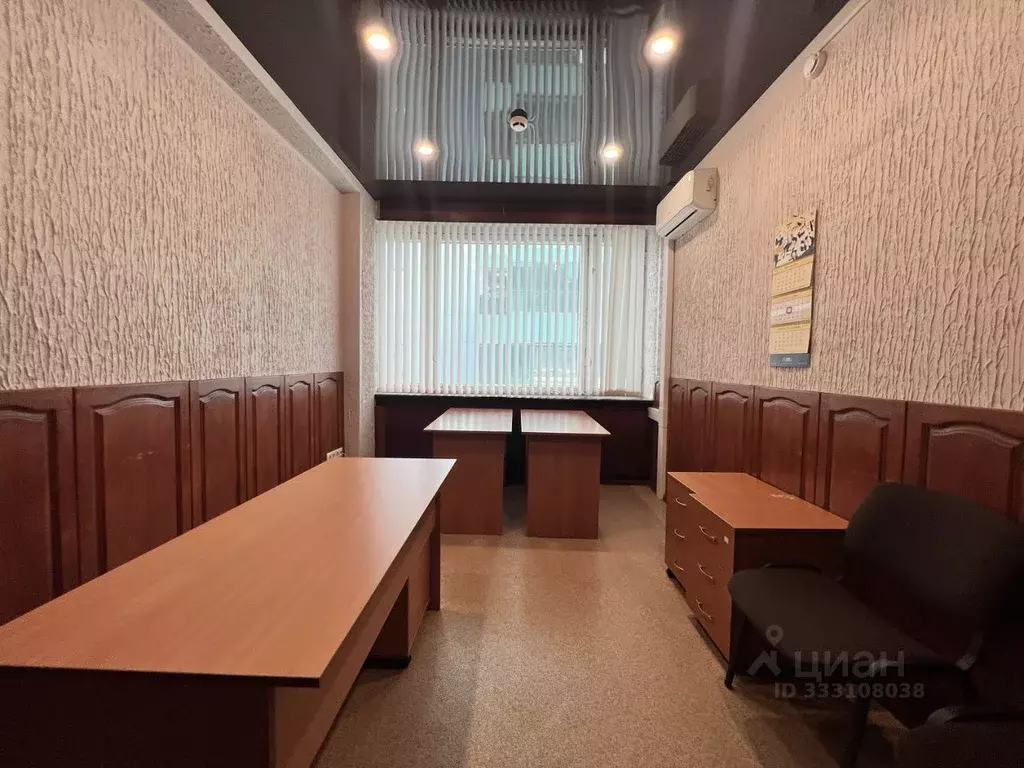 Офис в Москва ул. Наметкина, 14к1 (14 м) - Фото 1