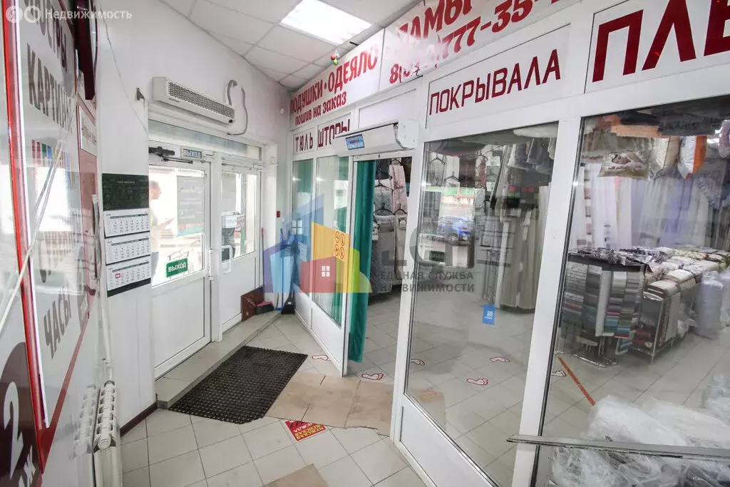 Помещение свободного назначения (1000 м) - Фото 1