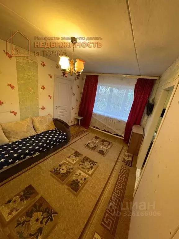 3-к кв. Башкортостан, Дюртюлинский район, с. Семилетка ул. Мира, 10 ... - Фото 1