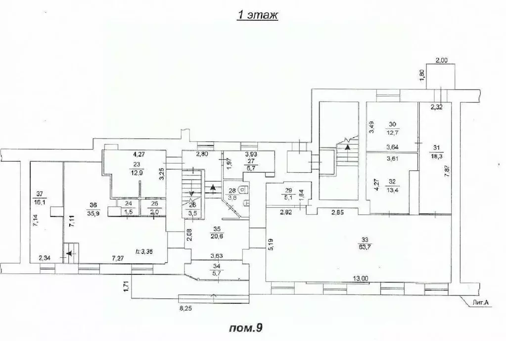 Офис в Челябинская область, Челябинск ул. Свободы, 66 (244 м) - Фото 1