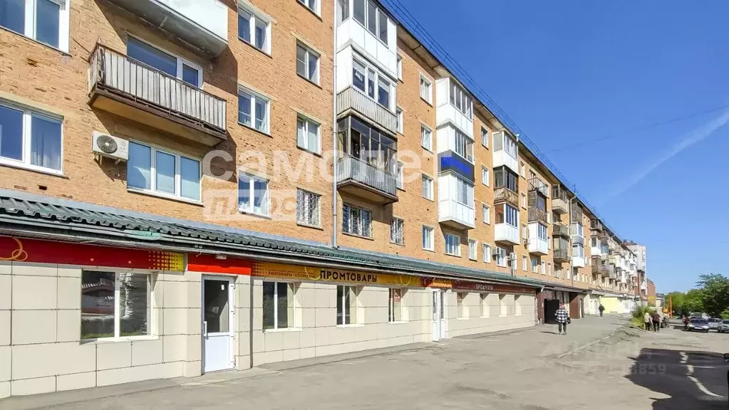 Помещение свободного назначения в Кемеровская область, Кемерово ул. ... - Фото 1