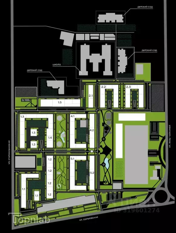 Помещение свободного назначения в Краснодарский край, Краснодар ... - Фото 2