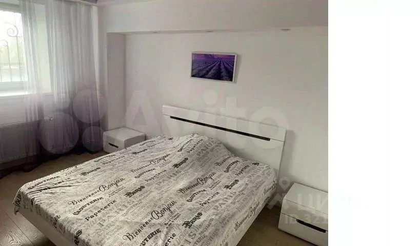 Офис в Крым, Симферополь ул. Ладыгина, 21 (100 м) - Фото 1