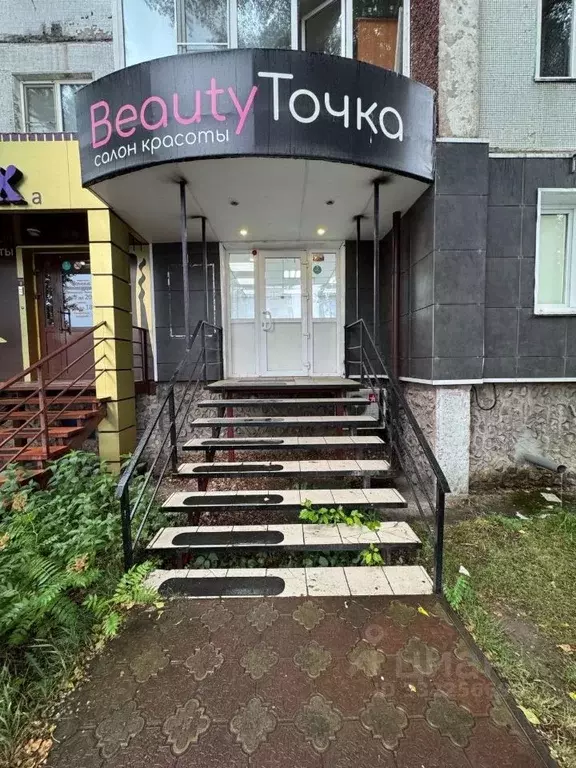 Помещение свободного назначения в Хакасия, Абакан ул. Ивана Ярыгина, ... - Фото 1