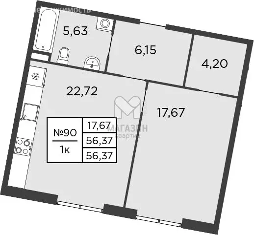 1-комнатная квартира: Санкт-Петербург, проспект Бакунина, 33 (56.37 м) - Фото 1