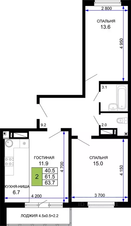 2-к кв. Краснодарский край, Краснодар ул. Домбайская, 57к9 (63.7 м) - Фото 0