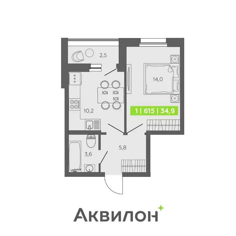 1-к кв. Санкт-Петербург ул. Чирикова, 5 (34.9 м) - Фото 0