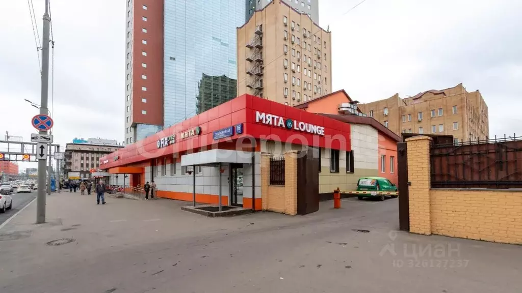 Помещение свободного назначения в Москва ул. Сущевский Вал, 16С1 (284 ... - Фото 2