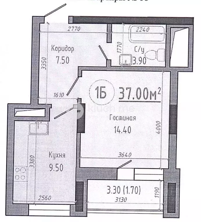1-к кв. Татарстан, Казань Краснококшайская ул., 84Бк2 (35.6 м) - Фото 2