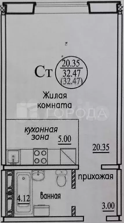 Квартира-студия, 32,4 м, 4/10 эт. - Фото 0