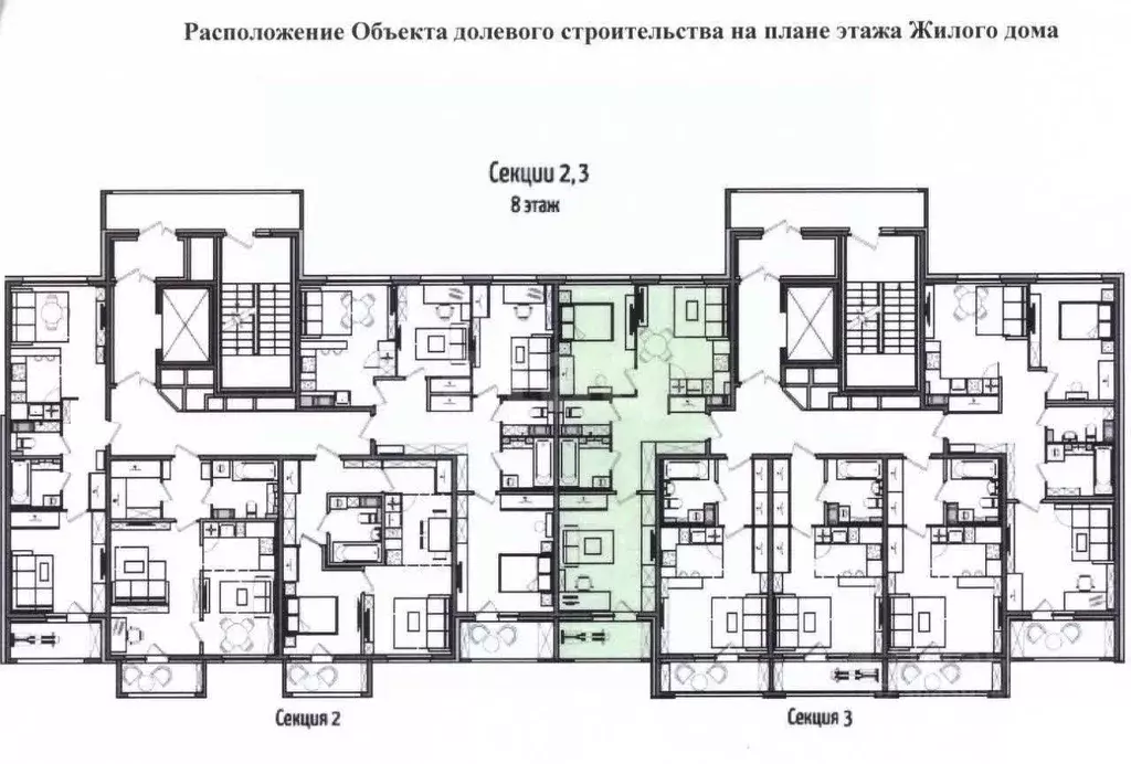 2-к кв. Санкт-Петербург Прилукская ул., 28к2 (59.2 м) - Фото 0