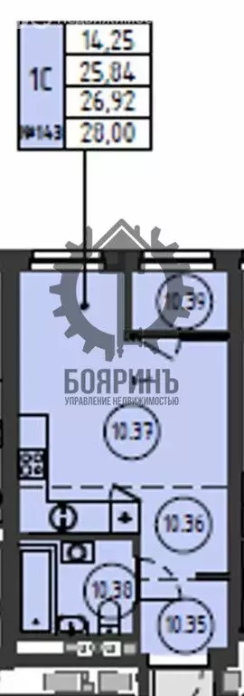 Квартира-студия: Екатеринбург, улица Репина, 111 (26.2 м) - Фото 1